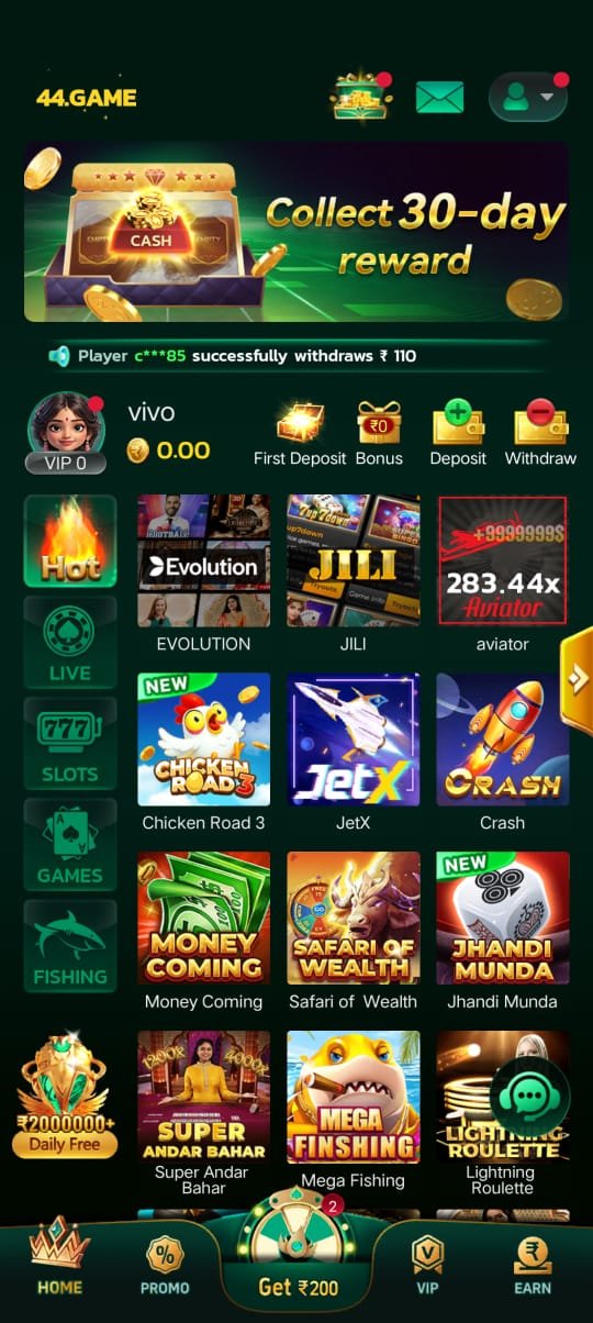 44game home interface displaying game categories, icons and daily reward banner