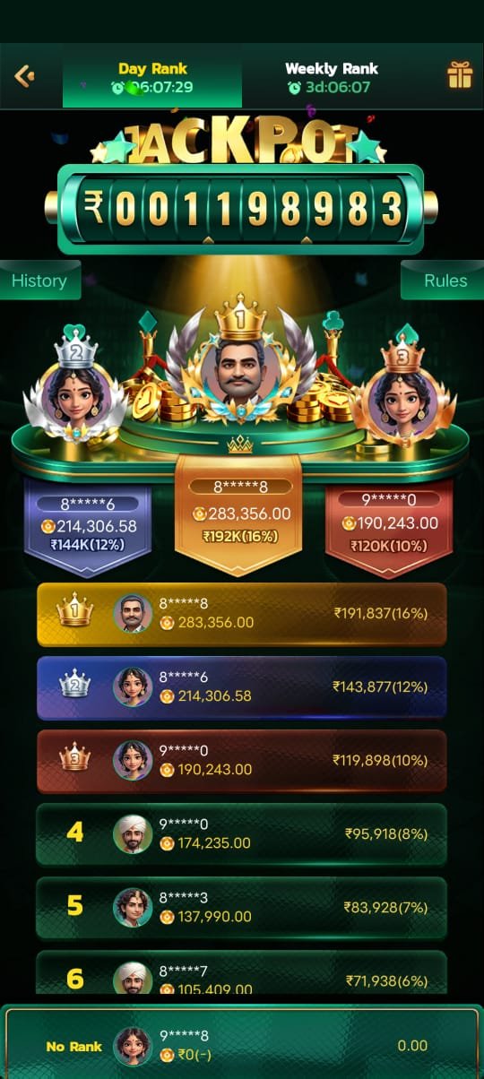 Jackpot leaderboard showing top ranking players with their winning amounts on 44game
