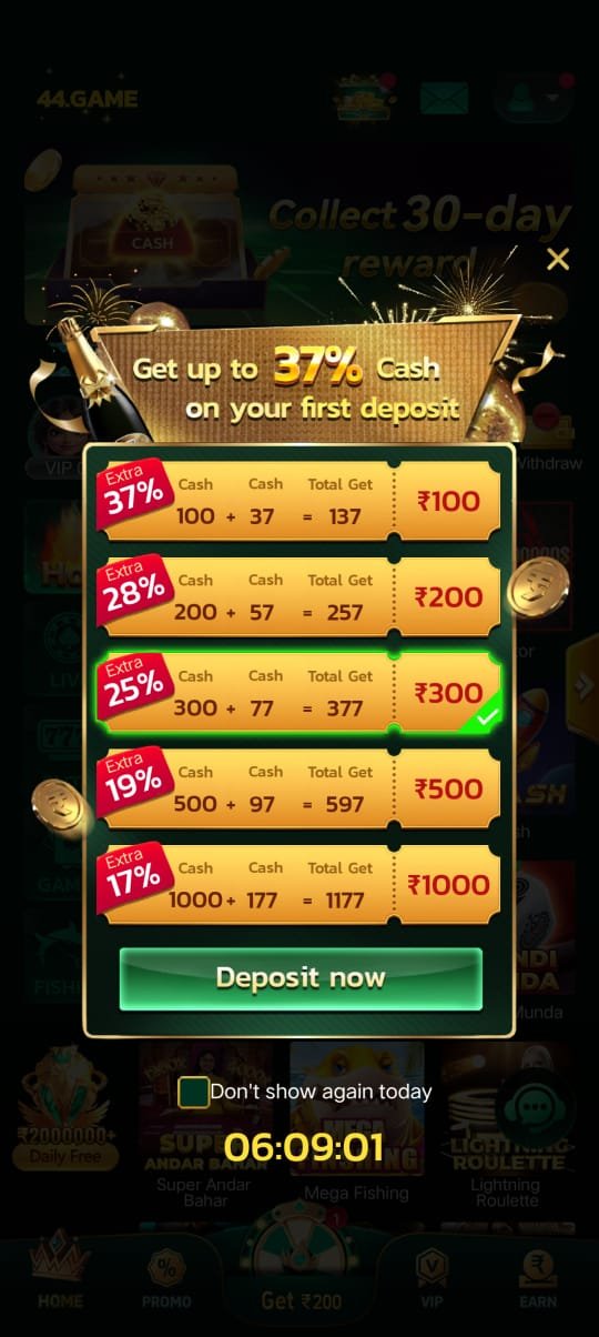 First deposit bonus popup on 44game showing extra cashback percentages from 17 to 37 percent
